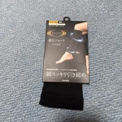 RIZAP 着圧ショート ふくらはぎ M ブラックのサムネイル