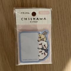 ちいかわ ふせん 30枚入りのサムネイル