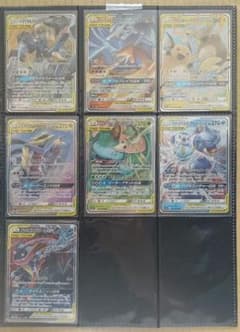 ポケモンカード TAG TEAM GX まとめ売り - メルカリ