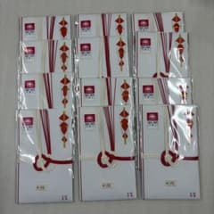 ご祝儀袋 12枚セット 中袋入 赤白水引 御祝一般用 ニッサン　　　　1のサムネイル