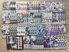 カードファイト!! ヴァンガード リィエル＝ドラコニス デッキパーツ