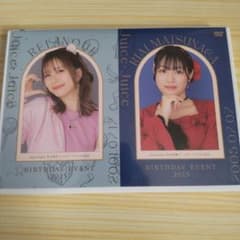 Juice=Juice 井上玲音 松永里愛 バースデー 2025 DVD - メルカリ