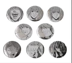 デスノート展 推しキャラバッジコレクション 月 4BOX 缶バッジ 夜神月 デスノート展 推しキャラバッジコレクション 月 4BOX 缶バッジ 夜神月