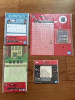 MOTHER2 이치 반 쿠지 EFH 상