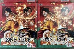 ワンピースカードゲーム スタートデッキEX ルフィ＆エース 2個セットのサムネイル