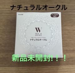 美・皇潤パーフェクト メッシュドドゥーブル 薬用ハイカバークッションコンパクトのサムネイル