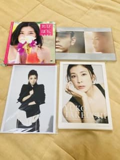 希少竹内結子 写真集&カレンダー まとめセット - メルカリ