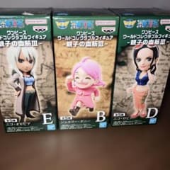 ワンピース ワールドコレクタブルフィギュア 親子の血筋III 3種セット