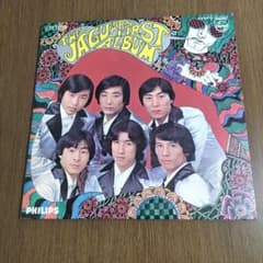 LPレコード ] ザ・ジャガーズ ／ ファースト ・アルバム - メルカリ