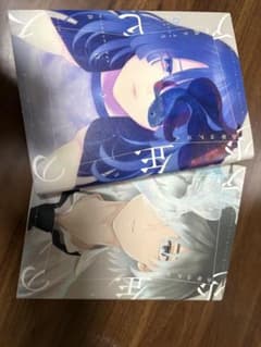少年のアビス2巻セットのサムネイル