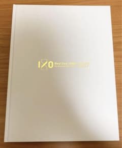 Hey!Say!JUMP I/O パンフレットのサムネイル