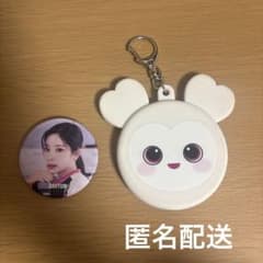 TWICE ダヒョン DAHYUN マスコット　缶バッチ　アイマスク　色々 TWICE ダヒョン ダブリー 缶バッチケース 缶バッチ - メルカリ