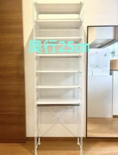 都筑区 引き取り限定 MUJI 無印良品 スチールユニットシェルフ 奥行25 青葉区 引き取り限定 MUJI 無印良品 スチールユニットシェルフ 奥行25