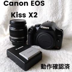 美品 Canon EOS Kiss X2 レンズキット 動作確認済 一眼レフのサムネイル