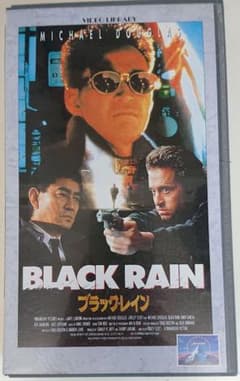BLACK RAIN VHS ブラックレインのサムネイル