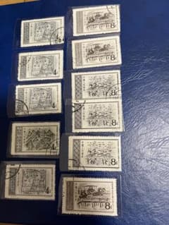 中国切手 使用済 特16 -4分 8分 複数枚セット - メルカリ