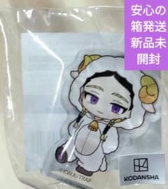 도쿄 리벤저즈 애니 누이 아크릴 블록 아이 야 란