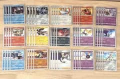 ポケモンカード 25周年ホイル　まとめ売り ポケモンカード 25周年ホイル まとめ売り 60枚 - メルカリ