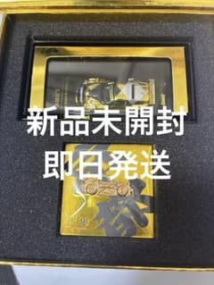 メ*ノ様 リバティウォーク 京都限定 inno64 RX7 ゴールド ミニカー リバティウォーク 京都限定 inno64 RX7 ゴールド ミニカー｜Yahoo