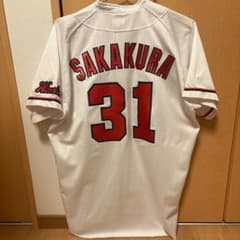 広島東洋カープ 坂倉将吾 旧ハイクオリティユニフォーム（ホーム）O