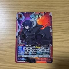 UNION ARENA 霧嶋　絢都　SRのサムネイル
