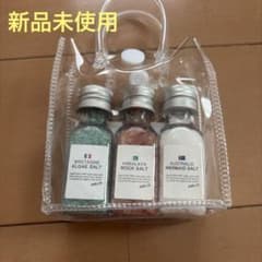 ANOTHER TRIP バスソルト 3種セット トロワボヤージュのサムネイル
