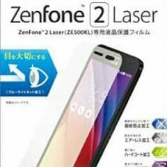 液晶保護フィルムのサムネイル