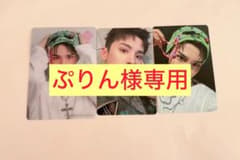 ぷりん様 専用のサムネイル