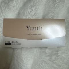 Yunth Pure VA Derma Serum 1g x 28包プラス21包のサムネイル