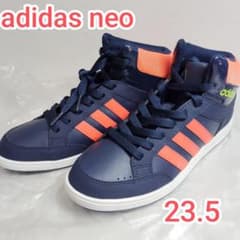 大人女子adidasNEOPARKSTスニーカー23.5cmネイビーB74655 - メルカリ