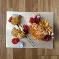 和装髪飾り 3点セット　菊　オレンジ　イエローのサムネイル