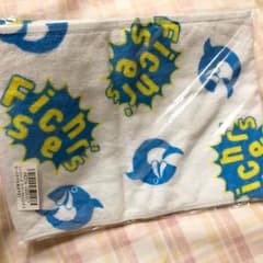 フィッシャーズ タオルのサムネイル