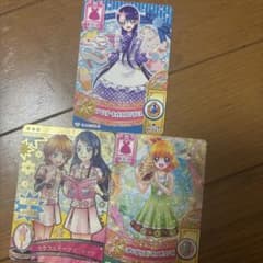 データカードダス プリキュア ドレスカード 3枚セットのサムネイル