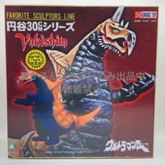 エクスプラス 円谷30㎝シリーズ バキシム 少年リック限定版 - メルカリ