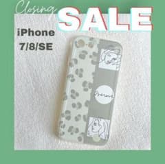 韓国　おしゃれ　iPhone7 iPhone8 iPhoneSE ケース　くすみのサムネイル