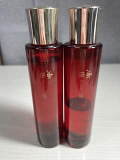 早い者勝ち♡11000円→9000円♡VEGA 華葵♡ローション2本♡ - メルカリ