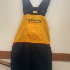 ダンロップ　作業用　つなぎ　オーバーオール　サロペットのサムネイル