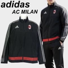 adidas AC MILAN tracksuit set - Sold out