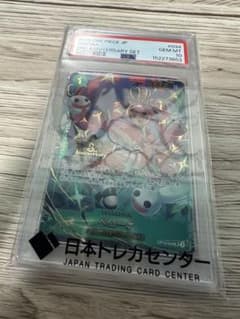PSA10 ワンピース 3rd ANNIVERSARY 3周年 プロモ ペローナ - メルカリ