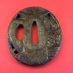 鉄鍔 刀装具 龍の図 透かし彫り 江戸時代保証 - メルカリ