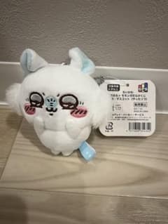 ちいかわ モモンガ マスコット2点セットのサムネイル