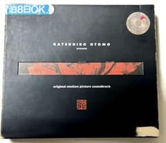 MEMORIES メモリーズ　大友克洋　サントラ 2CD レンタル落ち品