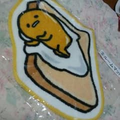 ぐでたま☆一番くじのサムネイル