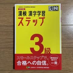 Ray お値下げ&即購入可　断捨離中　様専用のサムネイル