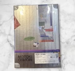 大森元貴 OITOMA ミセスグリーンアップル 初回限定盤 未開封 新品