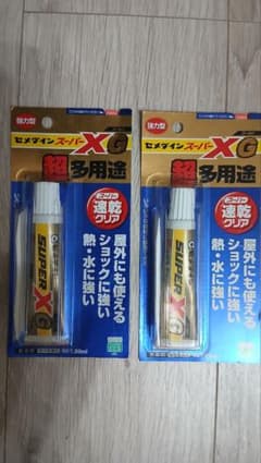セメダイン SUPER XG 20ml 2本セットのサムネイル