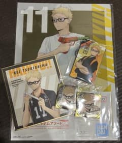 ハイキュー!!月島蛍グッズセット！！最終値下げ！！ - メルカリ