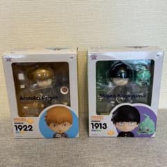 モブサイコ100 ねんどろいど 霊幻新隆 影山茂夫 - メルカリ
