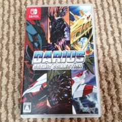 DARIUS COZMIC COLLECTIONのサムネイル