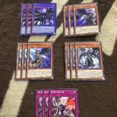 堕天使　デッキパーツのサムネイル